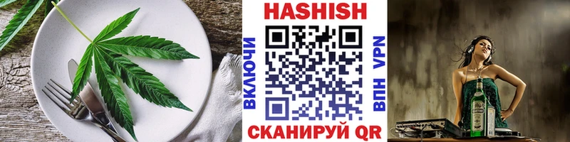 купить  цена  Тольятти  omg рабочий сайт  Еда ТГК марихуана 