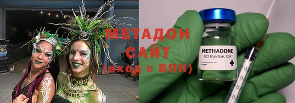 винт Усолье-Сибирское