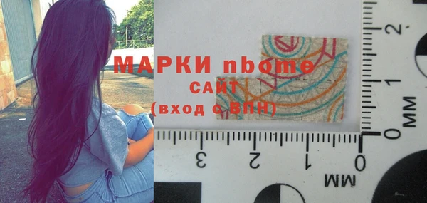 mdma Елабуга