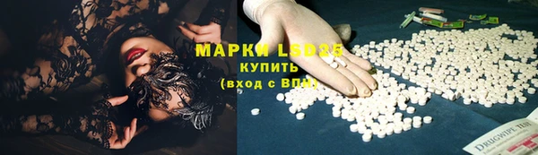 mdma Елабуга