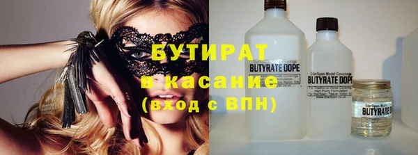 mdma Елабуга