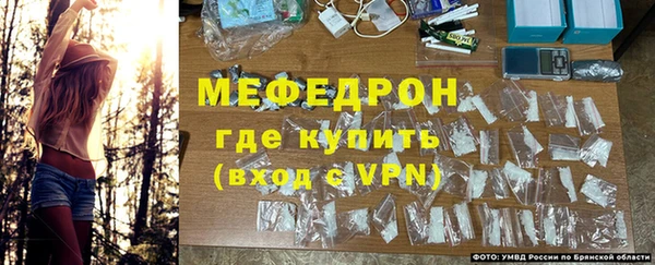 дистиллят марихуана Елизово