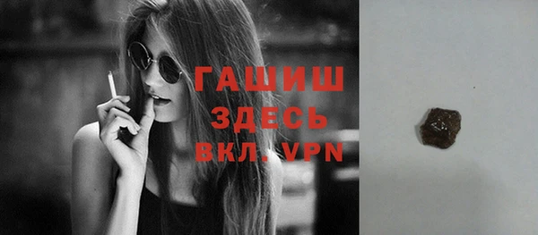 марихуана Дмитров