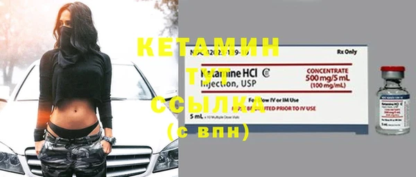 mdma Елабуга
