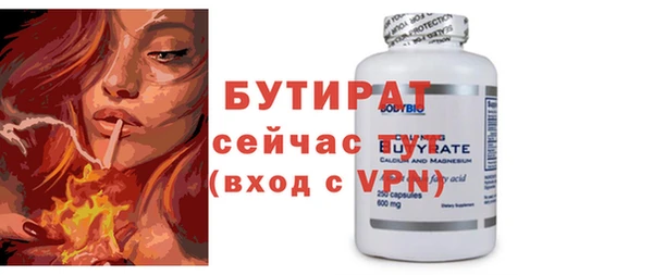 mdma Елабуга