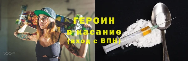 mdma Елабуга