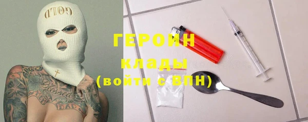 mdma Елабуга