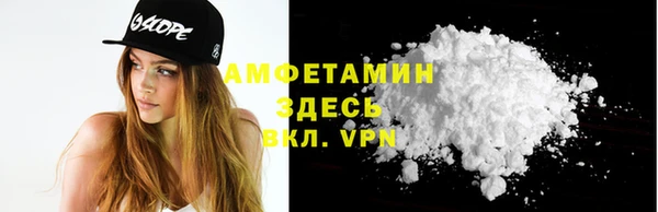 дистиллят марихуана Елизово