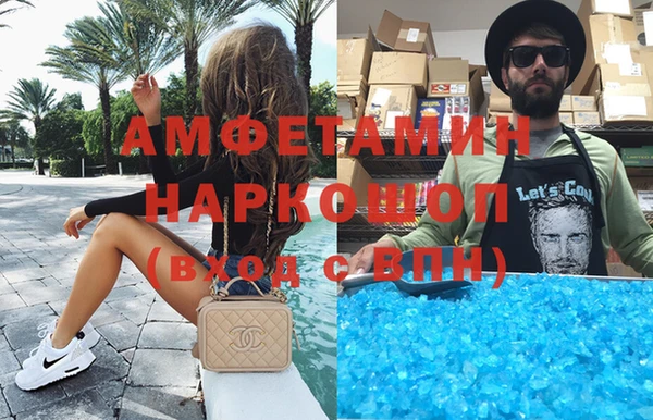спайс Дмитриев