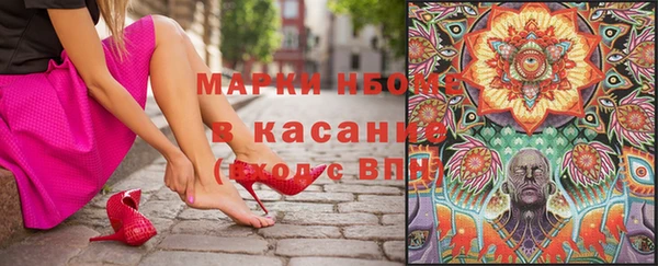 mdma Елабуга