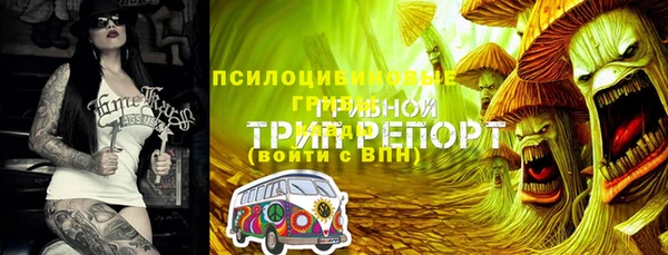 гашиш Усмань