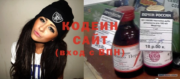mdma Елабуга