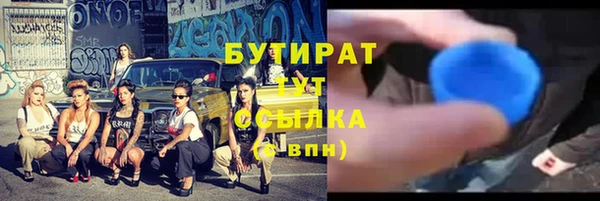 mdma Елабуга