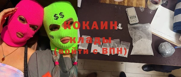 mdma Елабуга