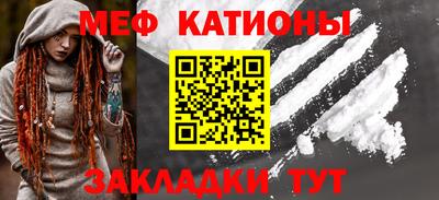 прущая мука Свободный