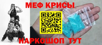 прущая мука Свободный