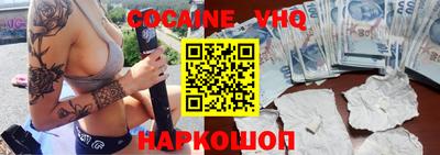 прущая мука Свободный