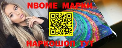 прущая мука Свободный