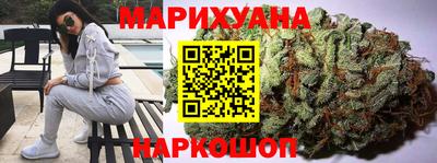 COCAINE Северобайкальск