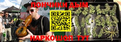 COCAINE Северобайкальск