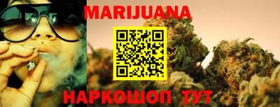 COCAINE Северобайкальск