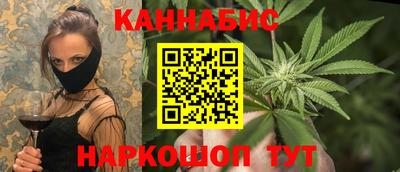прущая мука Свободный
