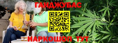 COCAINE Северобайкальск
