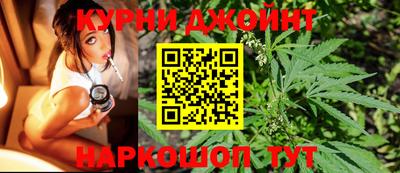 прущая мука Свободный