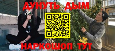 прущая мука Свободный