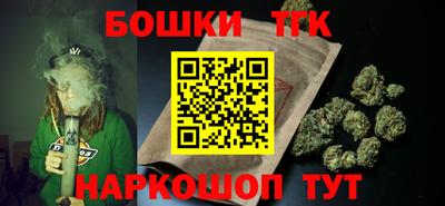 COCAINE Северобайкальск