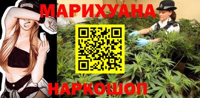 COCAINE Северобайкальск