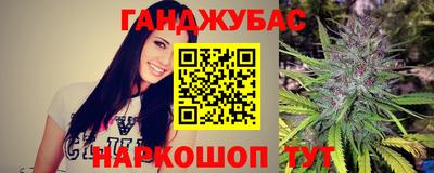 прущая мука Свободный