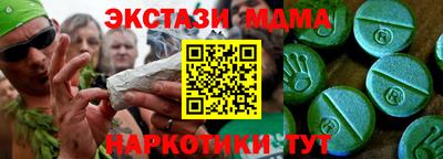 прущая мука Свободный