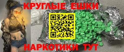 COCAINE Северобайкальск