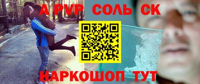 прущая мука Свободный