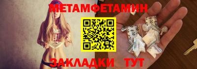 прущая мука Свободный