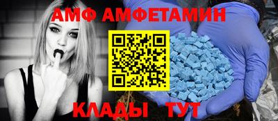 COCAINE Северобайкальск