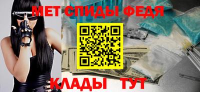 прущая мука Свободный