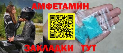 прущая мука Свободный