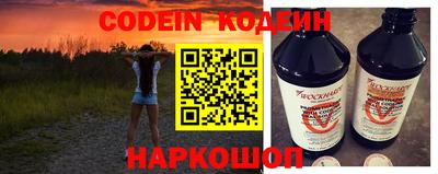 прущая мука Свободный