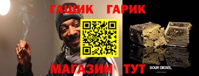 прущая мука Свободный