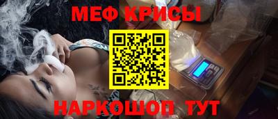 COCAINE Северобайкальск