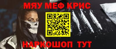 прущая мука Свободный