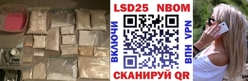 закладка  Тольятти  ЛСД экстази ecstasy 