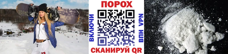 цены   Тольятти  гидра ONION  Метамфетамин винт 
