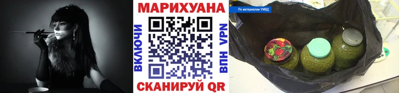 купить закладку Тольятти Канабис конопля